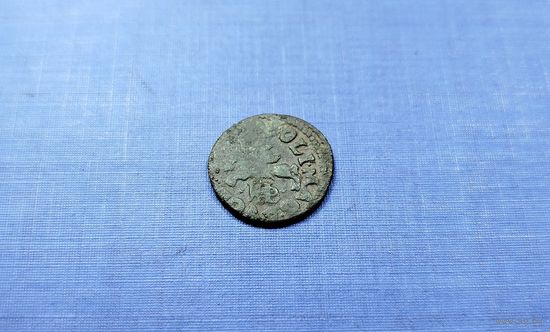 Боратинка 2.