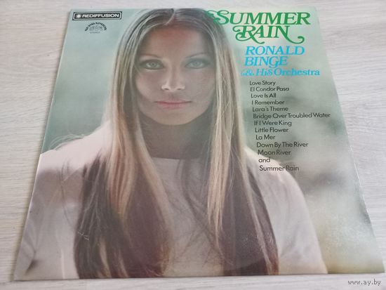 Ronald Binge & His Orchestra - Summer Rain (Vinyl Czechoslovakia)
