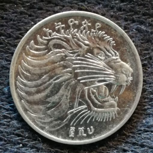 Эфиопия 50 сантимов (2000) 2008 г., KM# 47.2