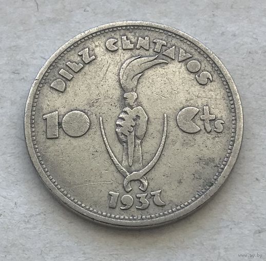 Боливия 10 сентаво 1937 - нечастая, один год чекана!