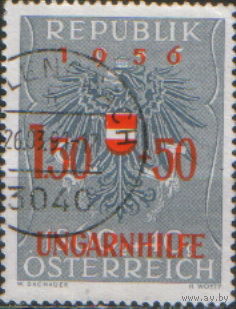 Полная серия из 1 марки 1956г. Австрия "Помощь венгерским беженцам"