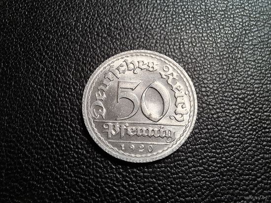 Германия 50 пфеннигов 1920 D Мюнхен