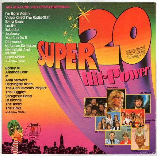 LP Super 20 Hit-Power (The Alan Parsons Project, Dschinghis Khan, Dalida, Boney M., The Kinks, Precious Wilson, Amanda Lear, La Bionda і іншыя)