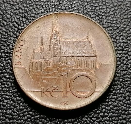 10 крон 2003