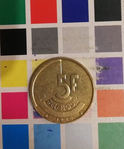 Бельгия 5 франков, 1986   BELGIQUE