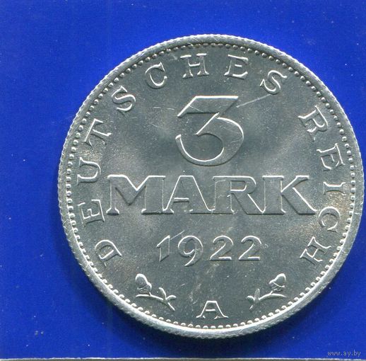 Германия 3 марки 1922 А