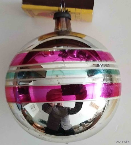 Елочная игрушка СССР. Большой шар с полосками (2)