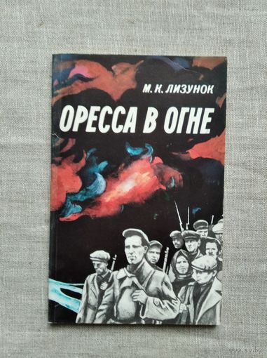 Книги с 1 рубля ! Распродажа ! Аукцион 3 дня !