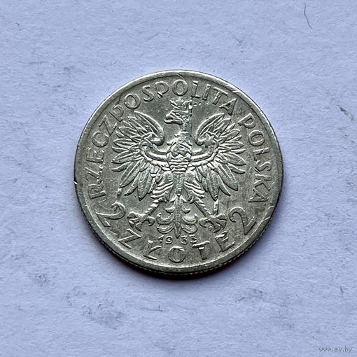 Монета СЕРЕБРО Польша 2 злотых 1933 год Ядвига ОТЛИЧНЫЕ
