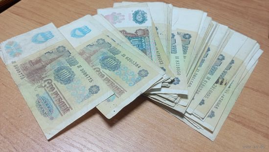 Кучка советских денег 100 рублей 1991-1992 года более 45 штук