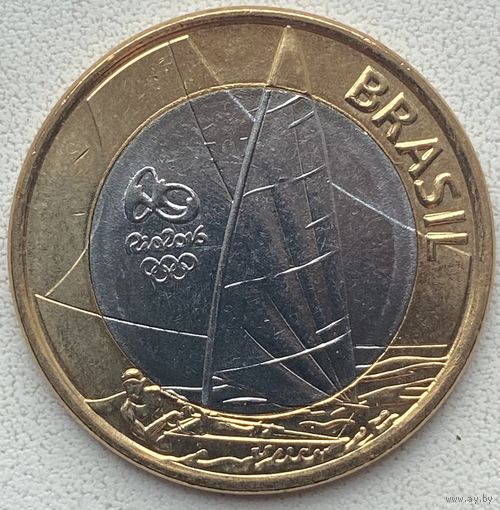 Бразилия 1 реал 2015 г. XXXI летние Олимпийские Игры, Рио-де-Жанейро 2016. Парусный спорт