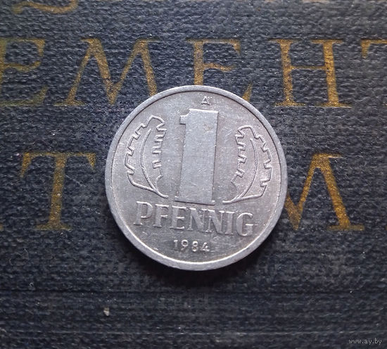 1 пфенниг 1984 (A) Германия ГДР #11 XF