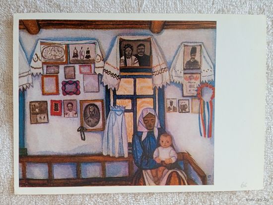 Яблонская. Жизнь