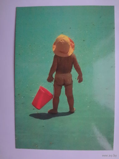 Календарик 1998 г. С ведром.