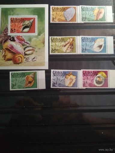 Гренада и Гренадины. 1976 г. Ракушки.