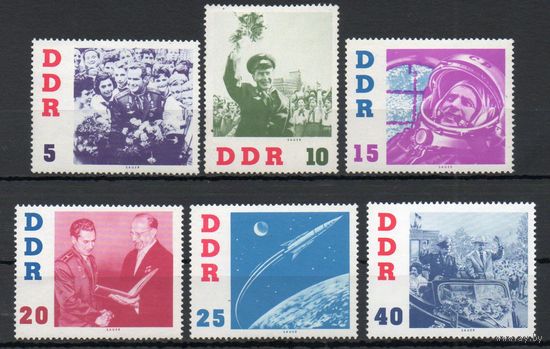 Космос Полет Ю. Гагарина ГДР 1961 год серия из 6 марок