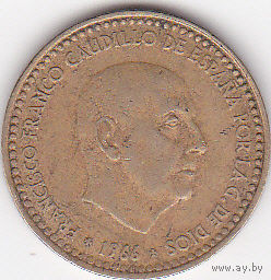 1 песета 1966 (72) Испания