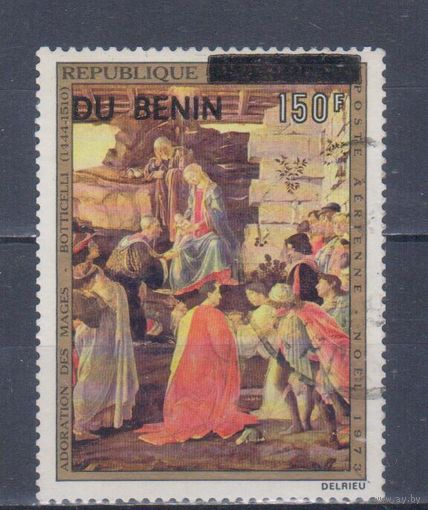 [1146] Бенин 1994. Искусство.Живопись. Рождество.Ботичелли. НАДПЕЧАТКА. Гашеная марка. Кат.гаш.30 е.