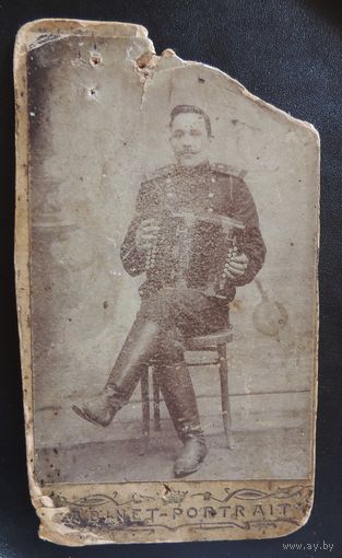 Фото царского периода "Солдат ПМВ с гармошкой", 1911 г.