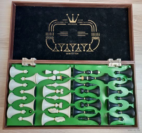 Шахматы СССР. Минское ПО пластмассовых изделий