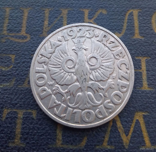 50 грошей Польша 1923 #02