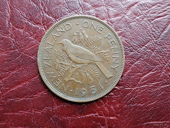 1 пенни Новая Зеландия 1951 г.