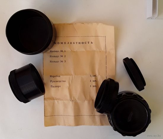 Промежуточные кольца к фотоаппарату Зенит