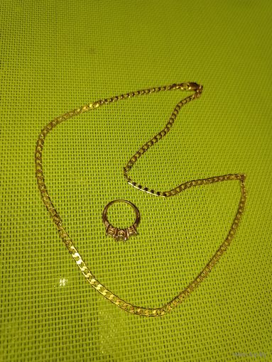 Цепочка и кольцо под золото