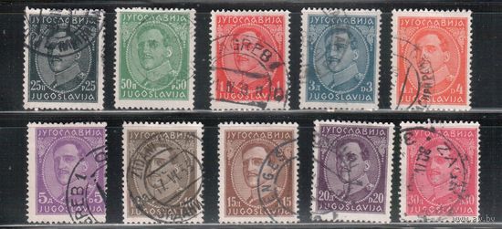 Югославия-1931(Мих.228II-236II) гаш. , Королевство, Король Александр, (без Вагнера)(полная серия)