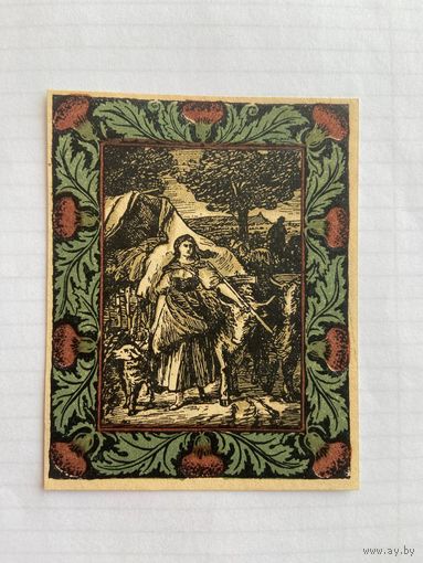 Нотгельд 50 пфеннигов. Тюринген. Веймарская республика - 04