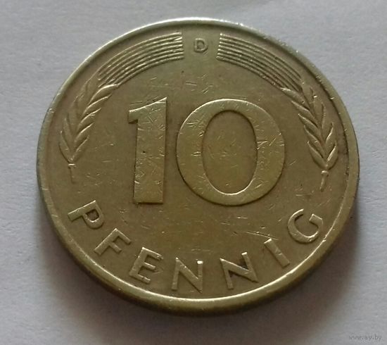 10 пфеннигов, Германия 1972 D