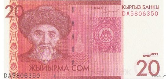 Киргизия 20 сом образца 2016 года UNC p24 серия DG