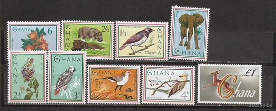 ФФ1 Гана 1964 Фауна