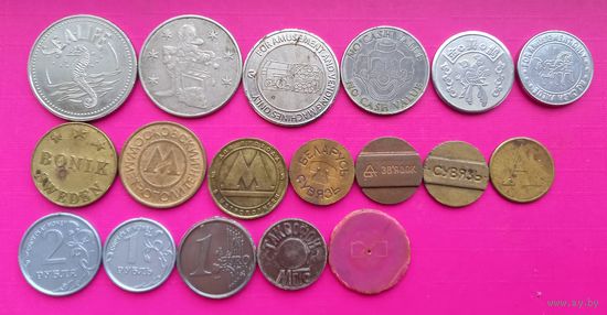 Жетоны разные 18 штук