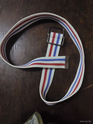 Ремень брючный, тканный