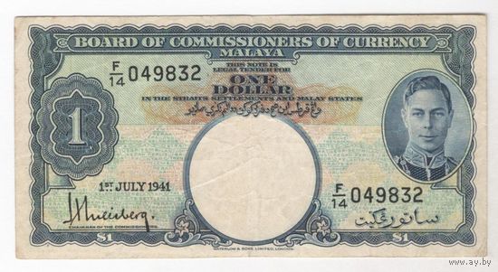 Малайя 1 доллар 1941 года. Тип P-11. Состояние VF+