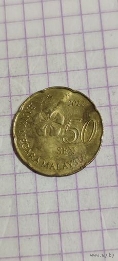 Малайзия 50 сен 2012