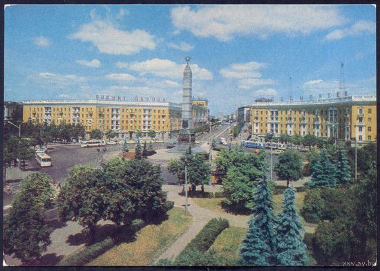 СССР ДМПК 1981 Минск пл.Победы