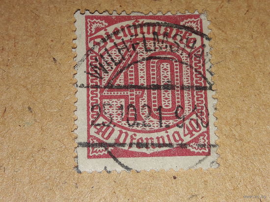 Германия Рейх 1920  Служебная марка
