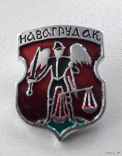 Значок Новогрудок