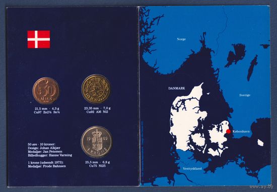 Дания, 50 эре 1 10 крон 1989 г, в банковском буклете, UNC