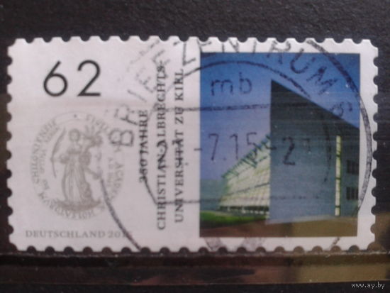 Германия 2015 университет в Киле Михель-1,3 евро гаш