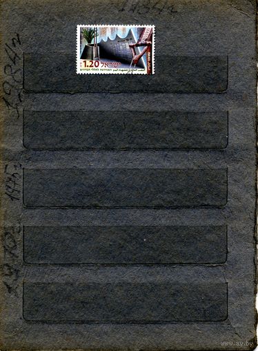 ИЗРАИЛЬ, 1999,    МЕМОРИАЛ, ДЕНЬ ПАМЯТИ  1м*   без клея