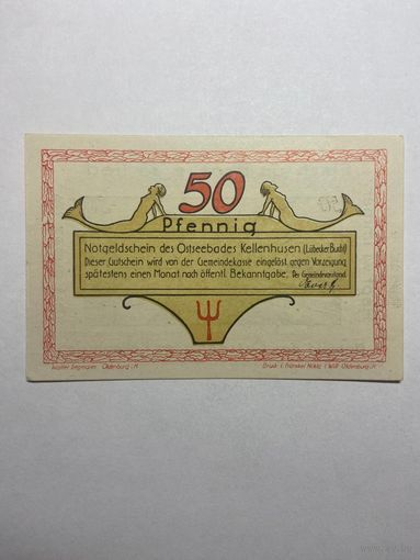 50 пфенингов (нотгельды) г. Германия.-1012