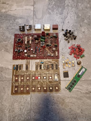 Радиодетали.