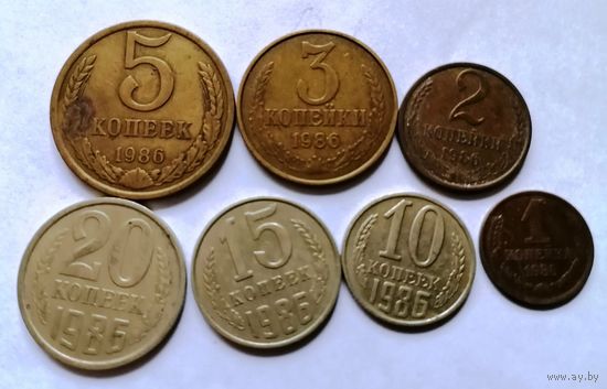 Лот СССР 1986