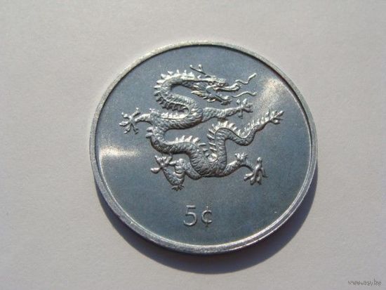 Либерия. 5 центов 2000 год КМ#474  "Год дракона"