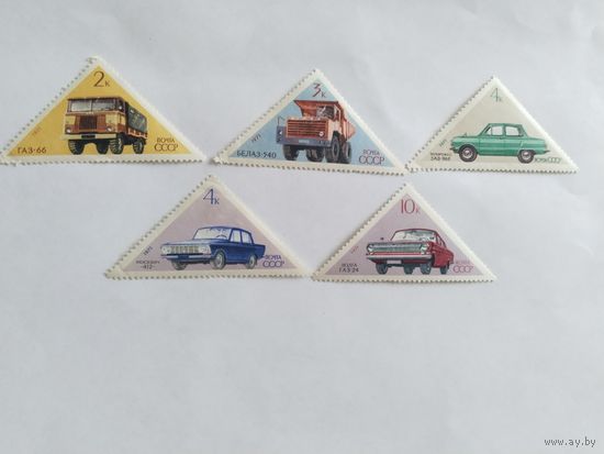 СССР  1971 5 м авто