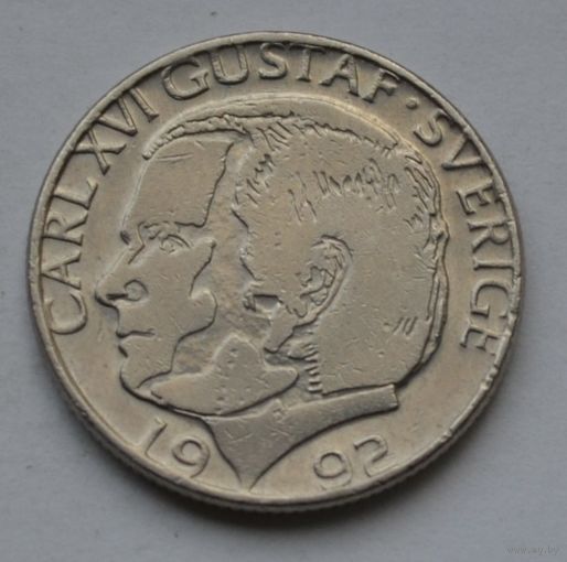 Швеция, 1 крона 1992 г.