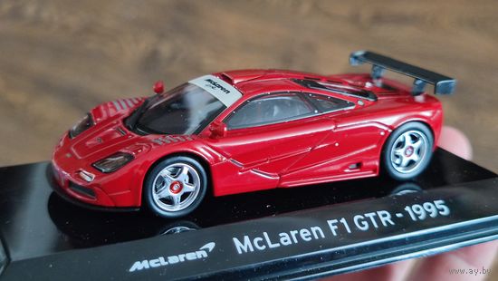 Altaya 1:43, McLAREN F-1 Gtr (1995).